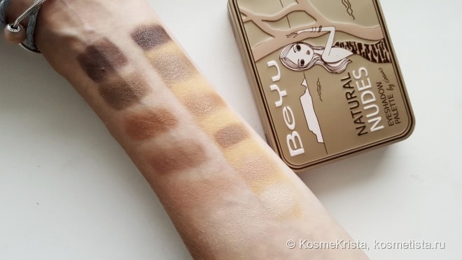 Beyu Natural Nudes Eyeshadow Palette by Irma. Девочки такие девочки