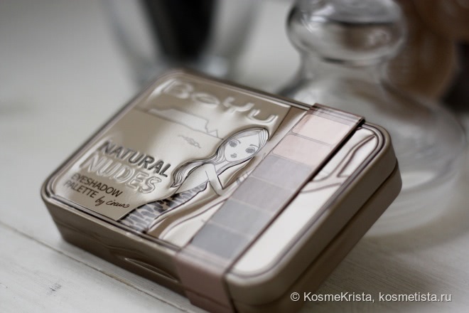Beyu Natural Nudes Eyeshadow Palette by Irma. Девочки такие девочки
