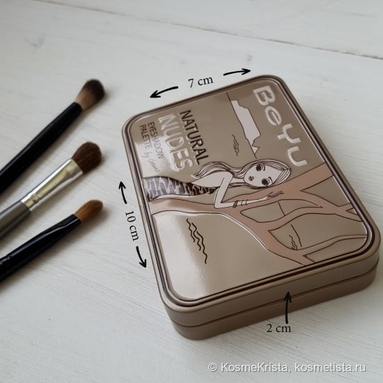 Beyu Natural Nudes Eyeshadow Palette by Irma. Девочки такие девочки