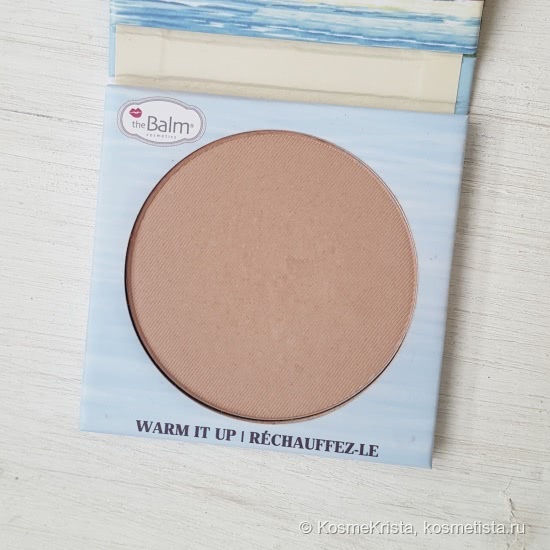 Balm Beach Blush от The Balm. Солнце может быть разным, но таким я вижу его впервые