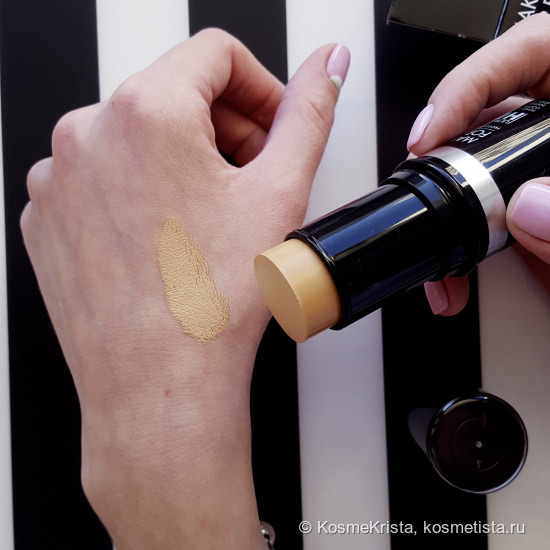 Тональная основа Ultra HD Stick foundation Make Up For Ever в оттенке 120. Покажу что-то новенькое от Mufe