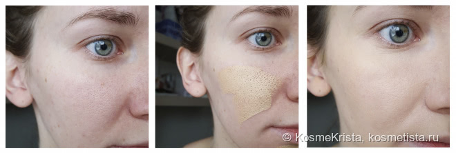Тональная основа Ultra HD Stick foundation Make Up For Ever в оттенке 120. Покажу что-то новенькое от Mufe