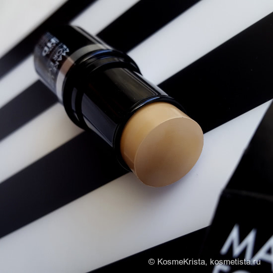 Тональная основа Ultra HD Stick foundation Make Up For Ever в оттенке 120. Покажу что-то новенькое от Mufe