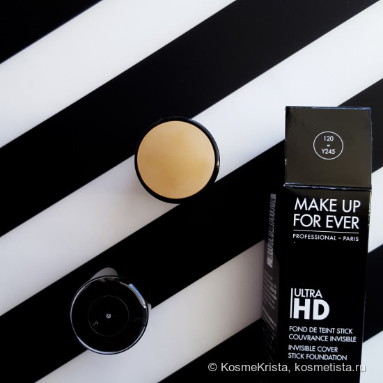 Тональная основа Ultra HD Stick foundation Make Up For Ever в оттенке 120. Покажу что-то новенькое от Mufe