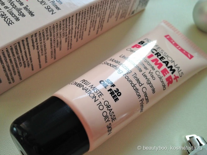 Pupa's Face Made Set: Professionals BB Cream + Primer, корректор для лица Luminys Touch, Silk Touch Loose Powder и бронзатор Desert Bronzing Powder