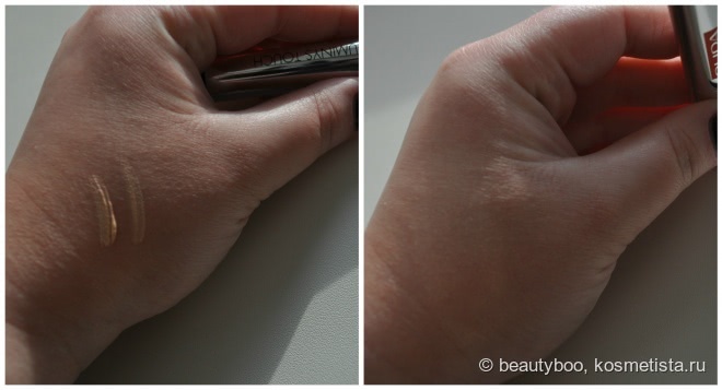 Pupa's Face Made Set: Professionals BB Cream + Primer, корректор для лица Luminys Touch, Silk Touch Loose Powder и бронзатор Desert Bronzing Powder