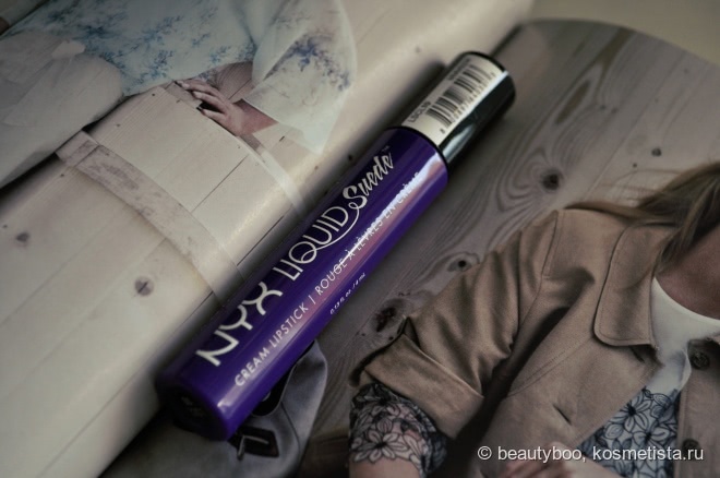 Матовые помады NYX Liquid Suede cream lipstick в оттенках Amethyst и Stone Fox