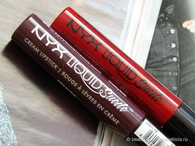 Как приручить дракона. NYX Liquid Suede cream lipstick в оттенке Vintage и Kitten Heels
