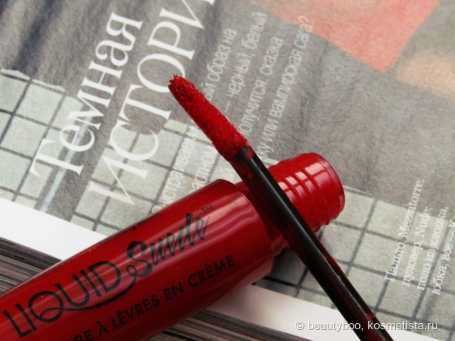 Как приручить дракона. NYX Liquid Suede cream lipstick в оттенке Vintage и Kitten Heels