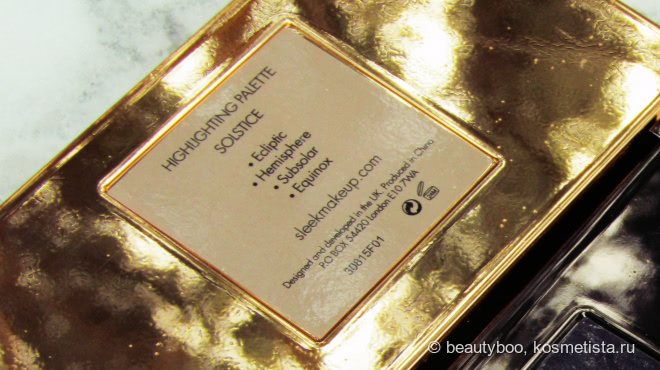 Новогодние игрушки. Skeek MakeUp Highlighting Palettes