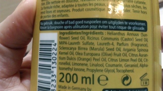 Масло для душа Kneipp doucheoilie beauty geheim