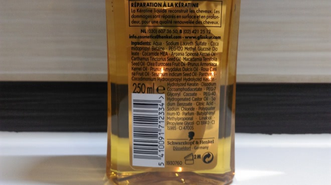 Шампунь Gliss Kur hair repair Oil Nutritive