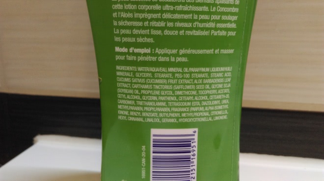 Лучший друг в солнечные дни-лосьон для тела Freeman Cucumber & Aloe Vera Soothing Body Lotion