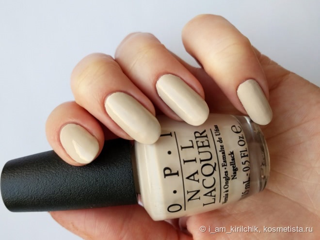 Если хочется сладкого или совсем не забытое старое....OPI my vampire is buff (E82)