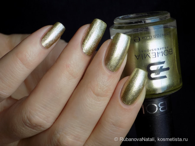 Bohemia Professional. Когда хочется разнообразия