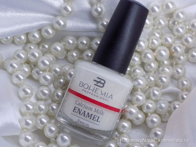 Профессиональный уход за ногтями от Bohemia Professional