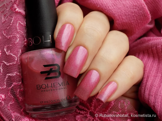 Bohemia Professional. Когда хочется разнообразия