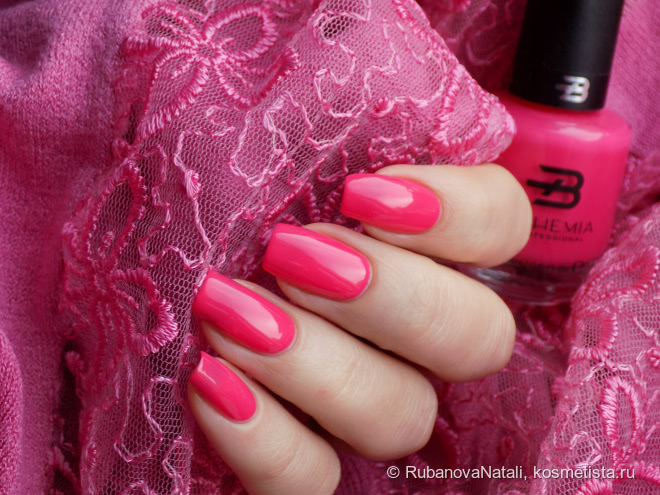 Bohemia Professional. Когда хочется разнообразия