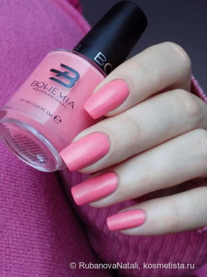 Bohemia Professional. Когда хочется разнообразия