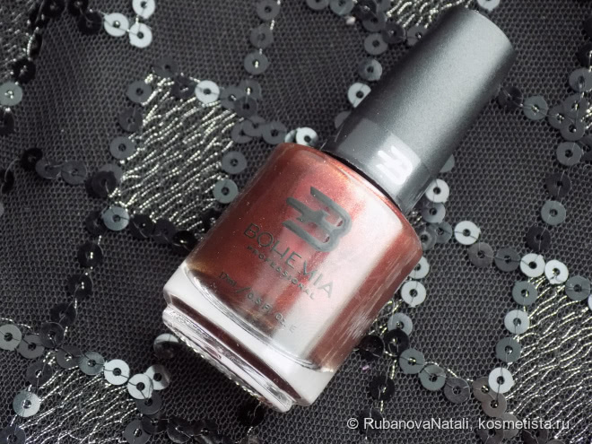 Bohemia Professional. Когда хочется разнообразия