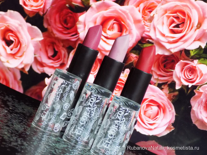 El Corazon Matte Mineral lipstick Помада матовая минеральная №М-614