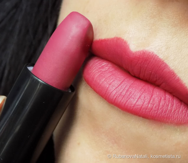 El Corazon Matte Mineral lipstick Помада матовая минеральная №М-614