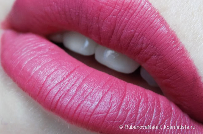 El Corazon Matte Mineral lipstick Помада матовая минеральная №М-614