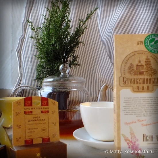 Spaсение души и тела