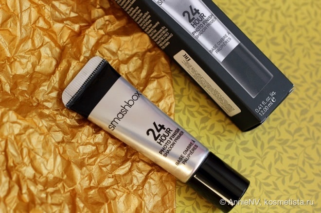 Не нужно ждать чуда. Smashbox Photo Finish 24 Hour Shadow Primer