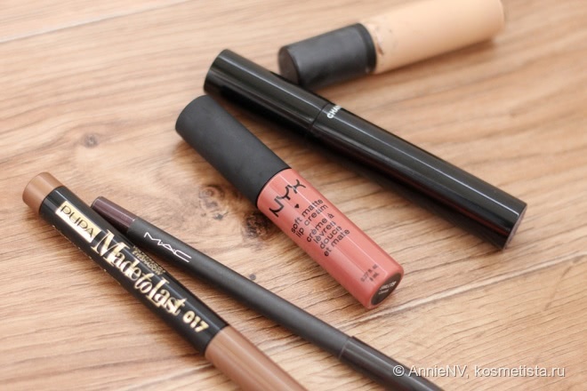 Ваши глаза будут вам благодарны - Chanel Demaquillant Yeux Intense