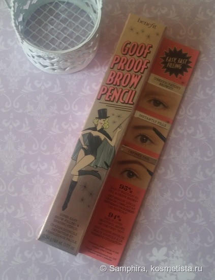 Benefit Goof Proor Brow Pencil 04 - идеальный карандаш для бровей