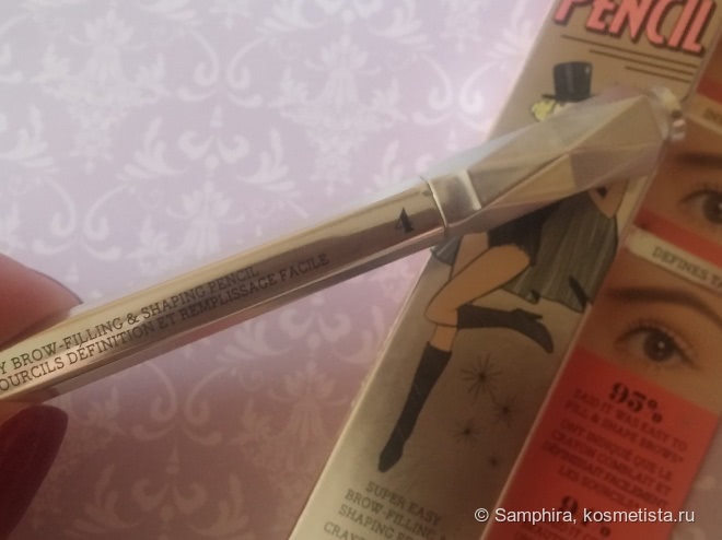Benefit Goof Proor Brow Pencil 04 - идеальный карандаш для бровей