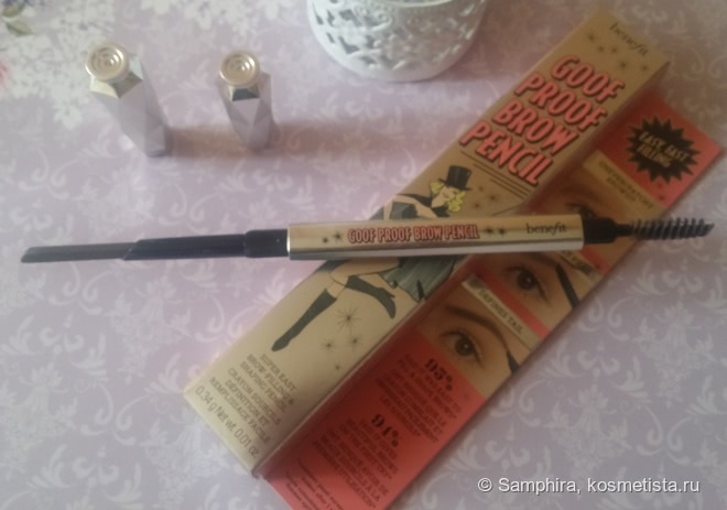 Benefit Goof Proor Brow Pencil 04 - идеальный карандаш для бровей