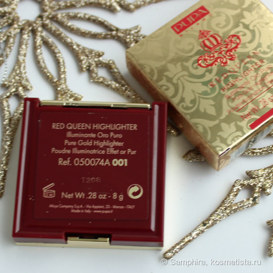 Рождество с Pupa Red Queen Higlighter