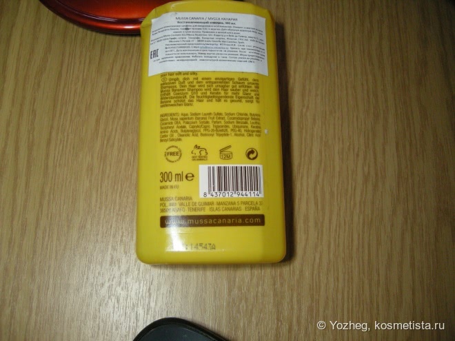Банановая роскошь для моих волос с Канарских островов - Mussa Canaria Revitalizing Shampoo