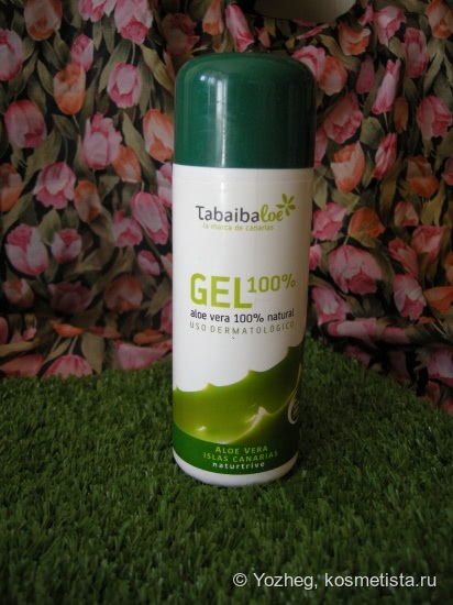 Весенний уход с Tabaiba