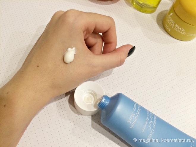 Мой опыт ухода за сухой кожей лица - Clarins, Lancome, Mizon, Holika Holika