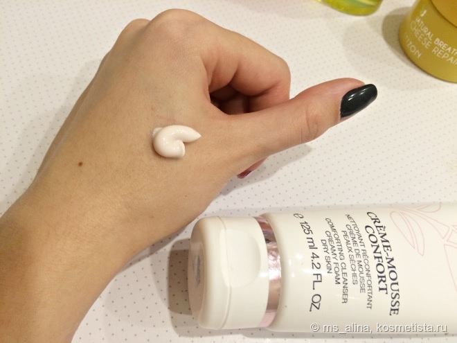 Мой опыт ухода за сухой кожей лица - Clarins, Lancome, Mizon, Holika Holika