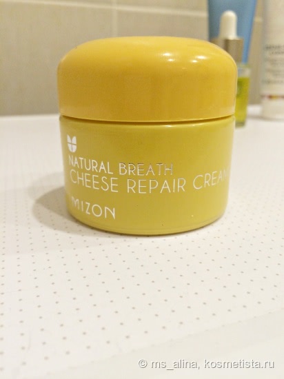 Мой опыт ухода за сухой кожей лица - Clarins, Lancome, Mizon, Holika Holika