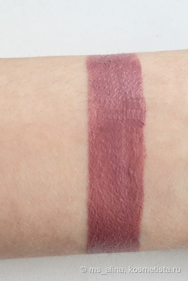 Любовь случилась неожиданно - Essence I Love Nude Longlasting Lipstick 03, 05