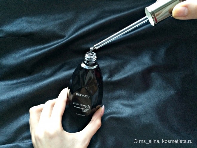 Мой черный бриллиант - Redken Diamond Oil Shatterproof Shine Intense