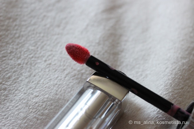 Dior Addict Fluid Stick #389 Kiss me