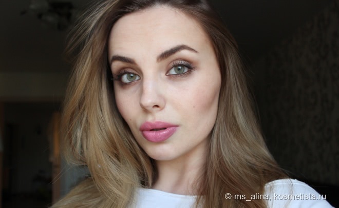 Dior Addict Fluid Stick #389 Kiss me