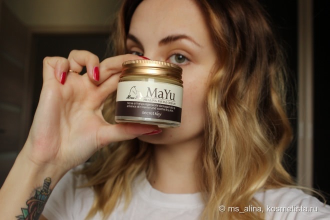 Осенний макияж с палеткой Too Faced Chocolate Bar