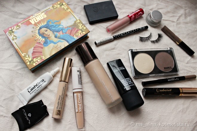 Красные глаза в осени 2016. Пошаговый урок макияжа с палеткой Lime Crime Venus