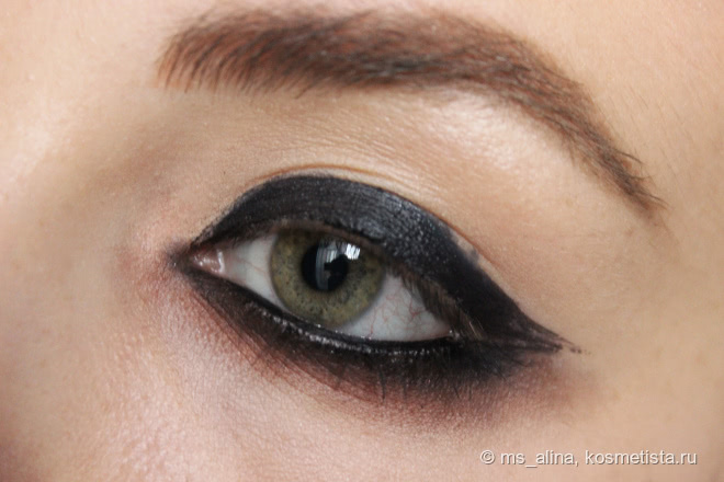 Matte Smokey Eye Tutorial