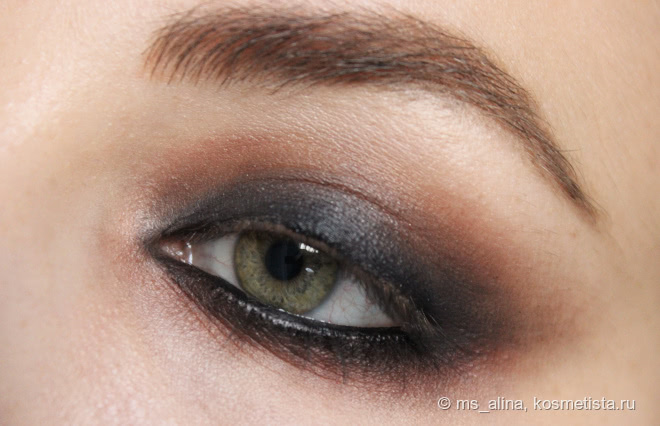 Matte Smokey Eye Tutorial