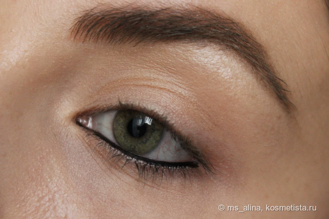 Matte Smokey Eye Tutorial