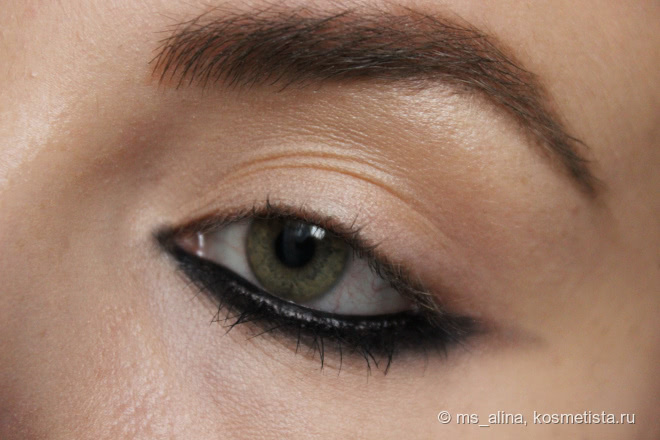 Matte Smokey Eye Tutorial