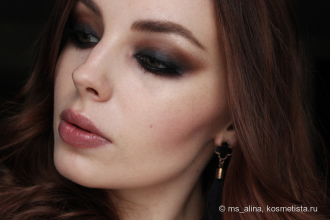 Matte Smokey Eye Tutorial